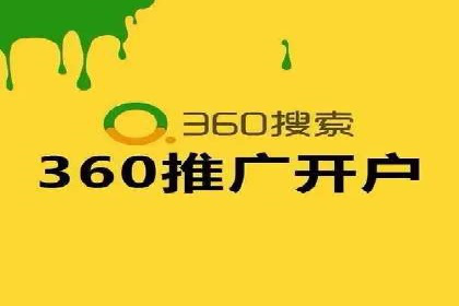 信息流时代下的朋友圈营销策略