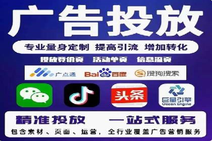百度地图推广在本地商户的应用案例